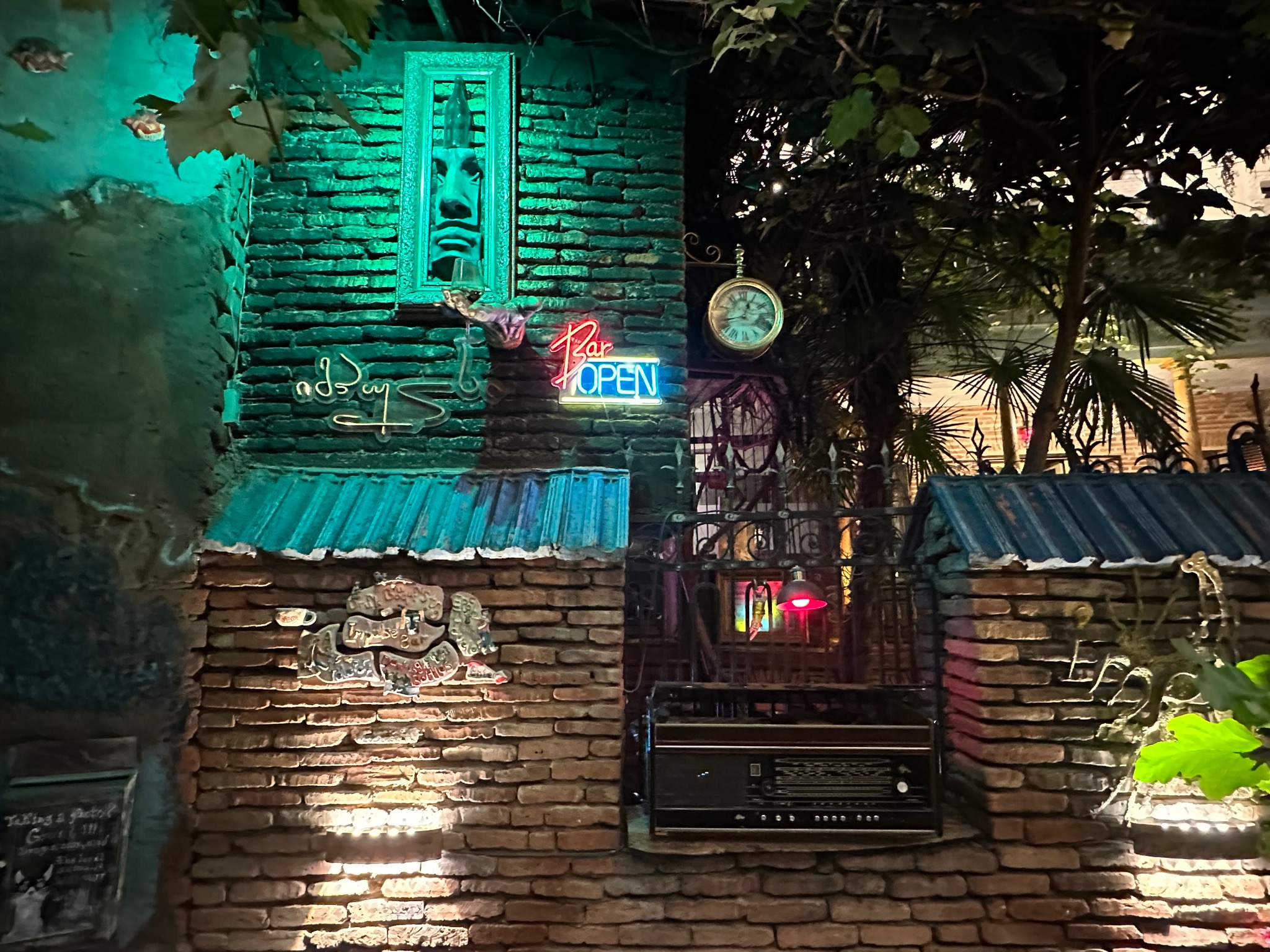 Impulse facade at night